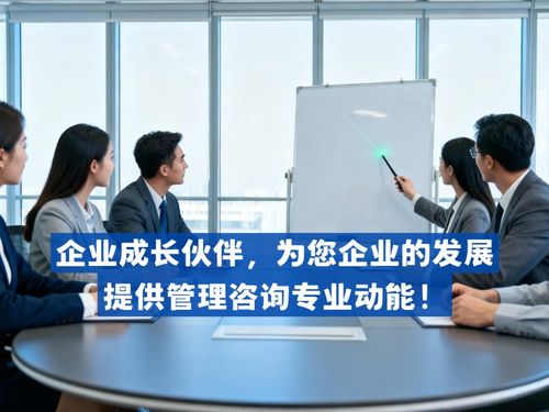2026年中國股權(quán)激勵(lì)服務(wù)市場(chǎng)深度測(cè)評(píng) 五家機(jī)構(gòu)優(yōu)劣勢(shì)全景解析與選型指南