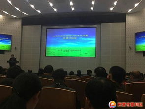 搭建技術交流平臺，推動核安全螺栓國產(chǎn)化——我區(qū)助力企業(yè)參加供需對接會并推進高質(zhì)量技術轉(zhuǎn)讓