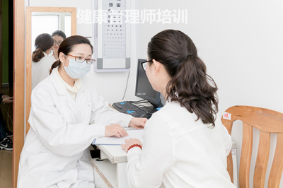 懷化健康管理師培訓(xùn)與健康咨詢服務(wù) 如何選擇與賦能未來